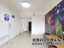 克而瑞好房点评网 南宁绿地朗峯测评：五象南板